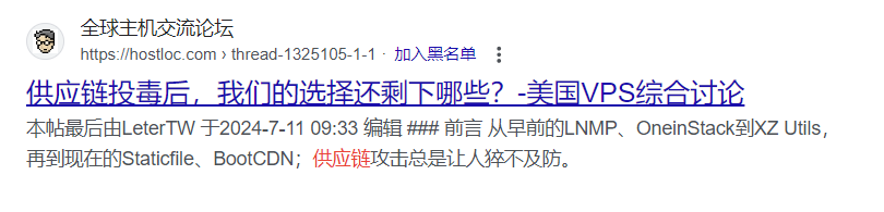 屏幕截图