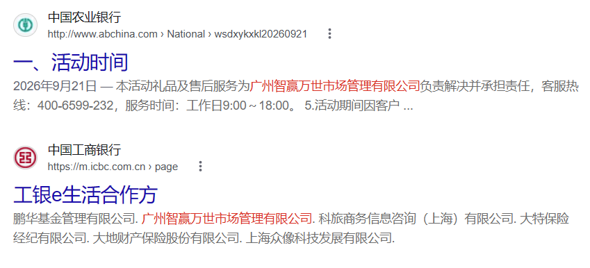 1791638907755.png